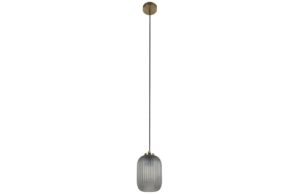 Kouřově &scaron;ed&eacute; skleněn&eacute; z&aacute;věsn&eacute; světlo Kave Home Hestia 12 cm
