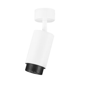 Nova Luce B&iacute;l&eacute; bodov&eacute; světlo Nessi ll. 6 cm